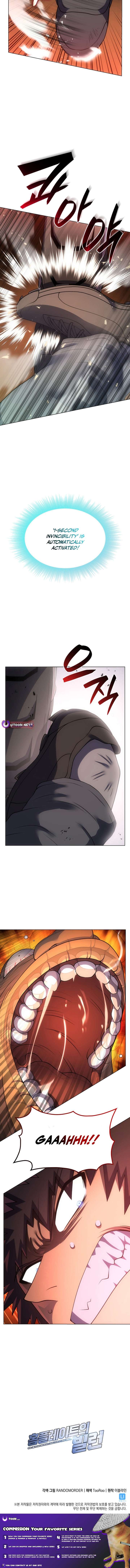 Home Plate Villain - Chapter 145 Page 10