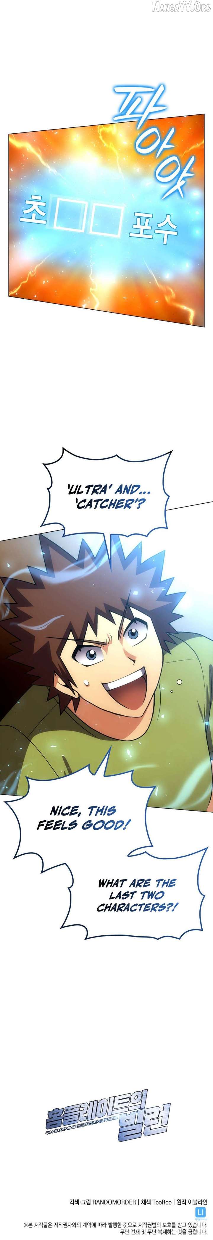 Home Plate Villain - Chapter 159 Page 8