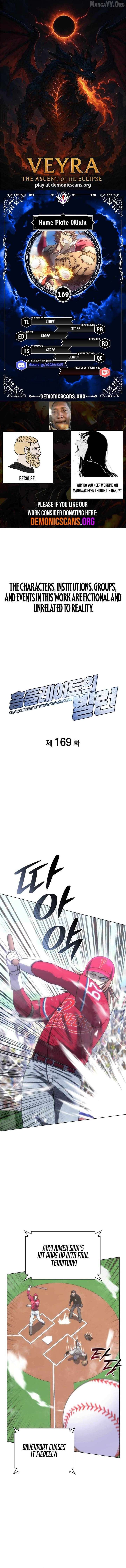 Home Plate Villain - Chapter 169 Page 1