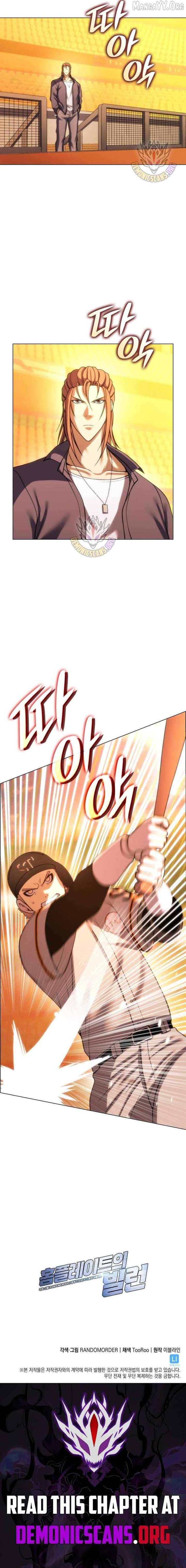 Home Plate Villain - Chapter 169 Page 12