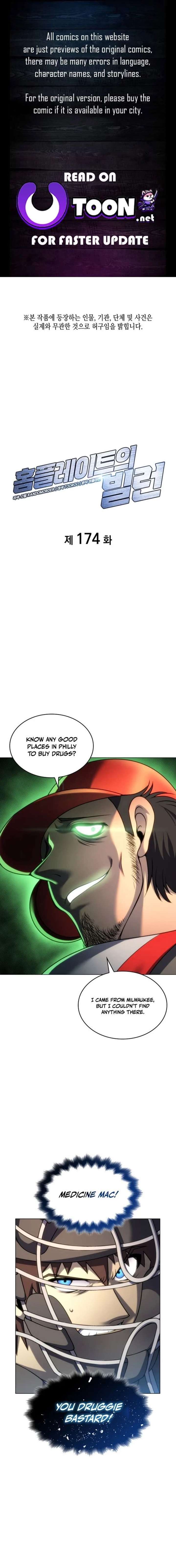 Home Plate Villain - Chapter 174 Page 1