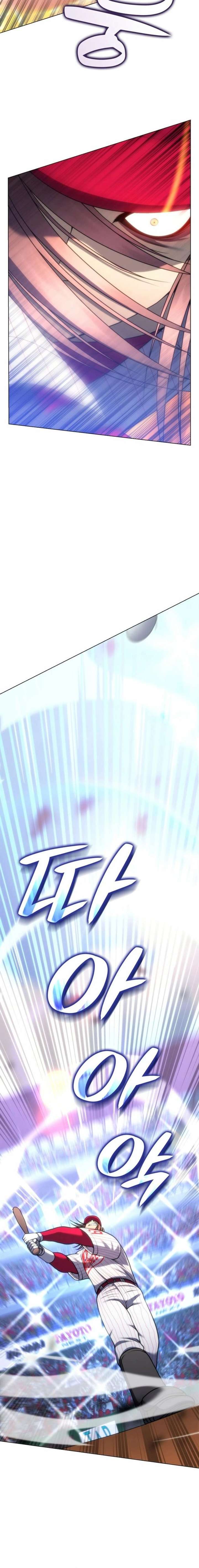 Home Plate Villain - Chapter 175 Page 14