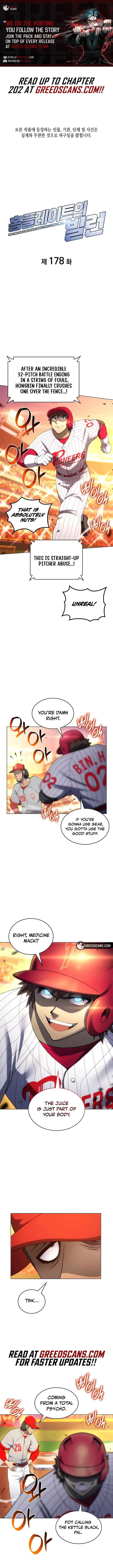 Home Plate Villain - Chapter 178 Page 1