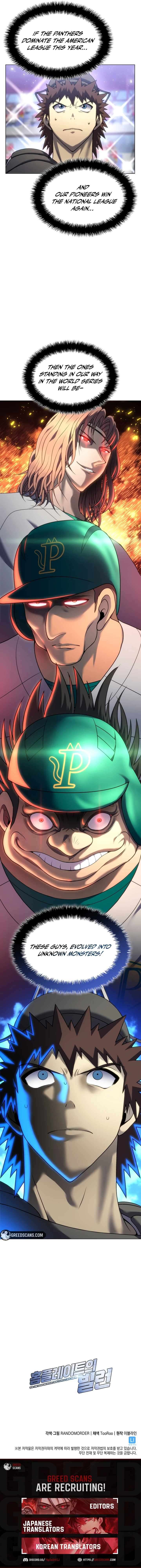 Home Plate Villain - Chapter 180 Page 11