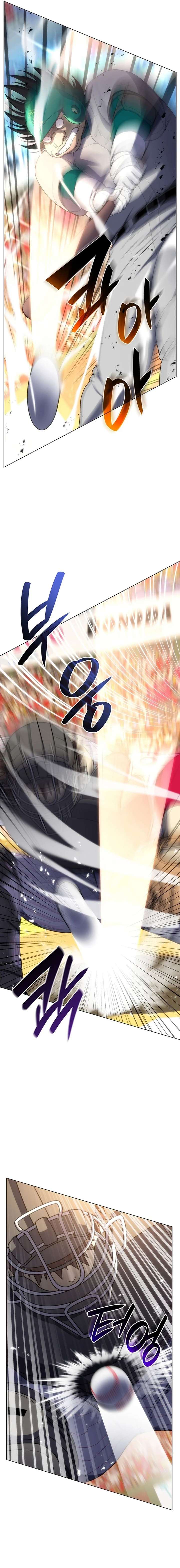 Home Plate Villain - Chapter 185 Page 14