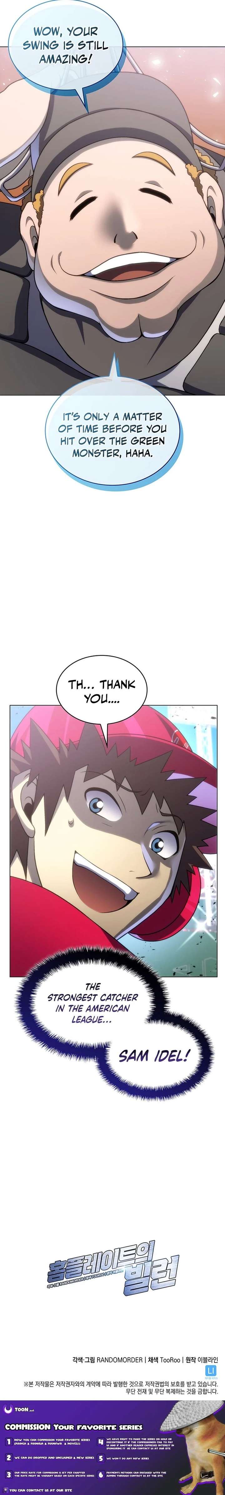 Home Plate Villain - Chapter 186 Page 16