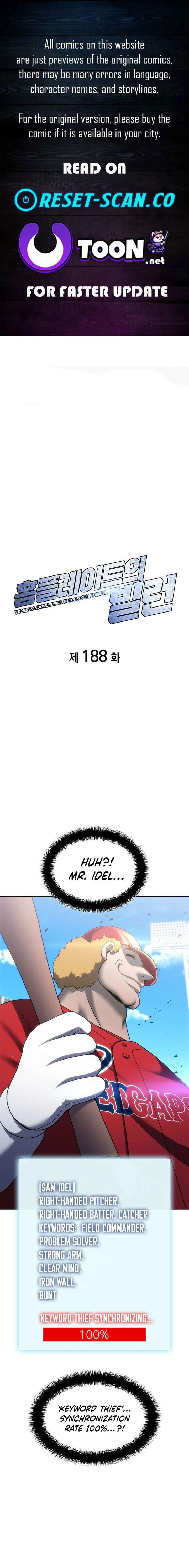 Home Plate Villain - Chapter 188 Page 1