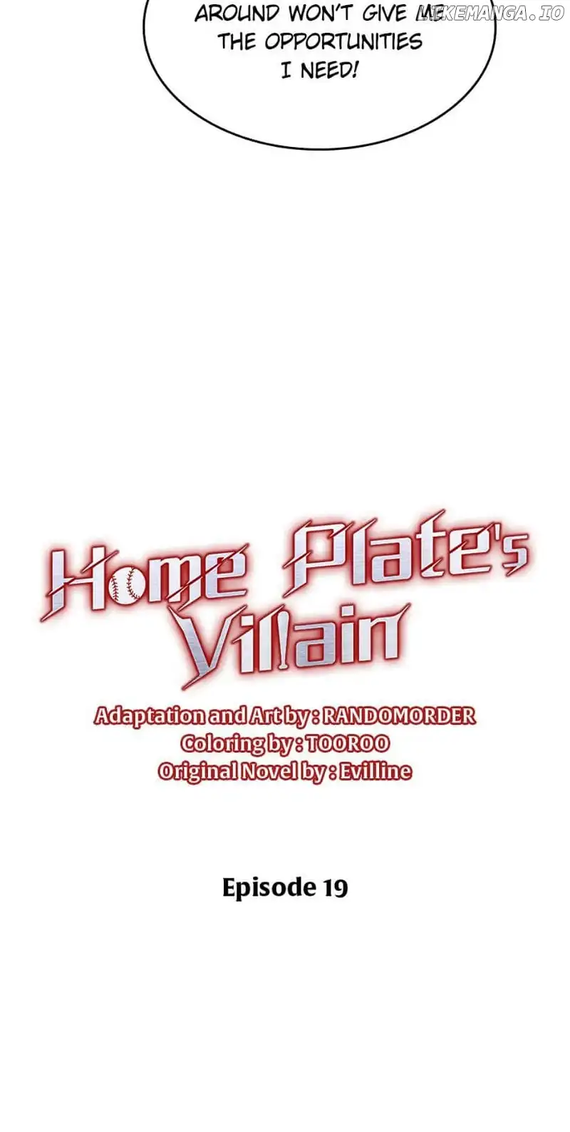 Home Plate Villain - Chapter 19 Page 11
