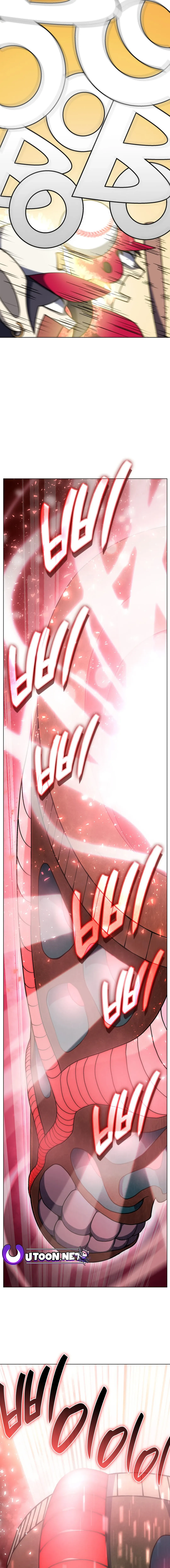 Home Plate Villain - Chapter 40 Page 11