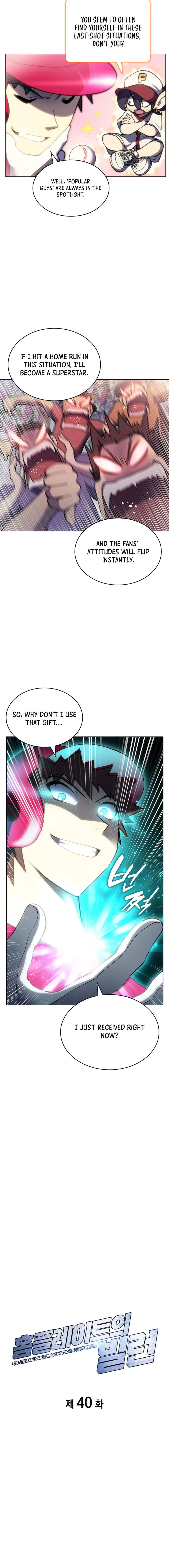 Home Plate Villain - Chapter 40 Page 2