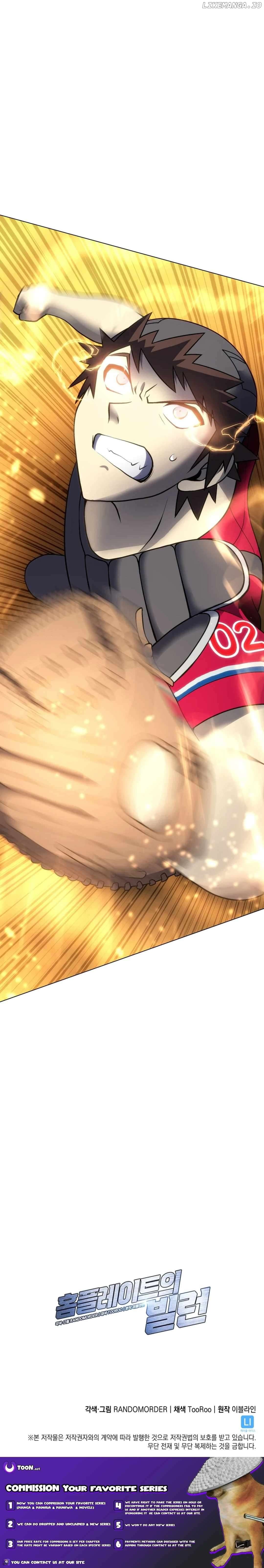 Home Plate Villain - Chapter 43 Page 18