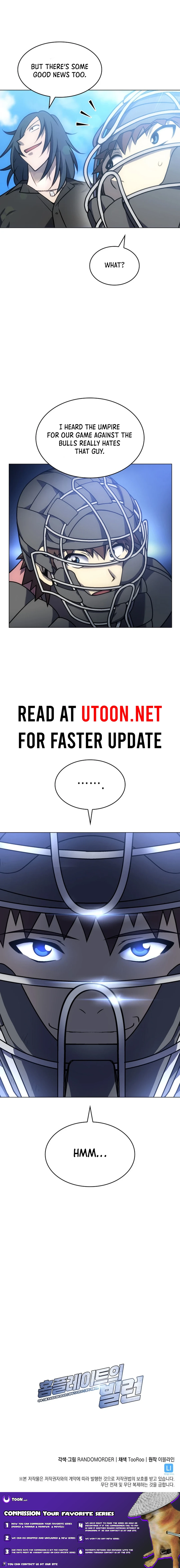 Home Plate Villain - Chapter 44 Page 16