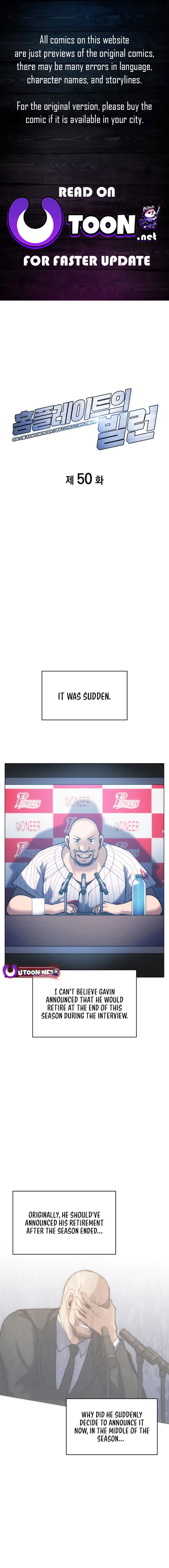 Home Plate Villain - Chapter 50 Page 1