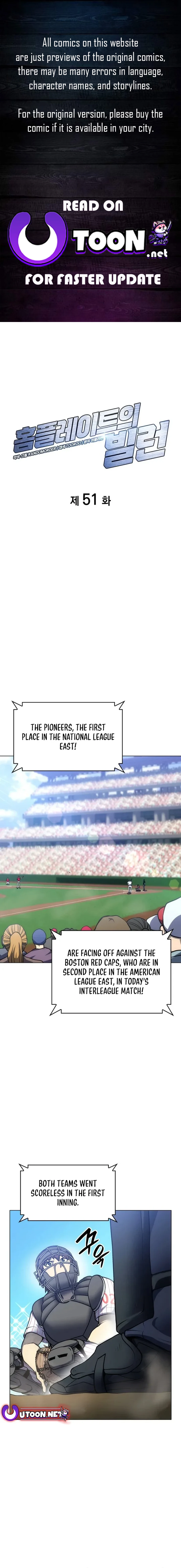 Home Plate Villain - Chapter 51 Page 1