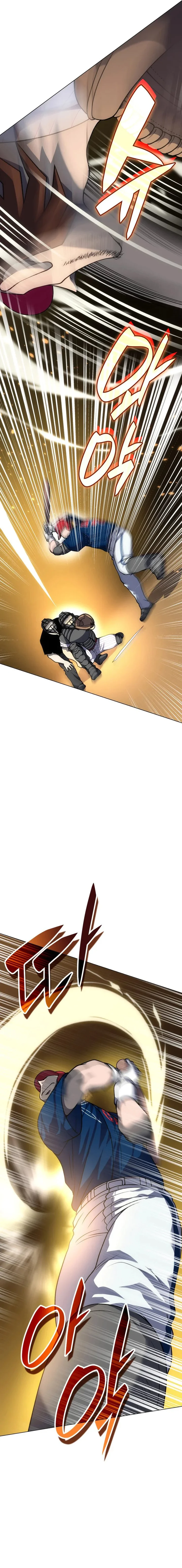 Home Plate Villain - Chapter 51 Page 4