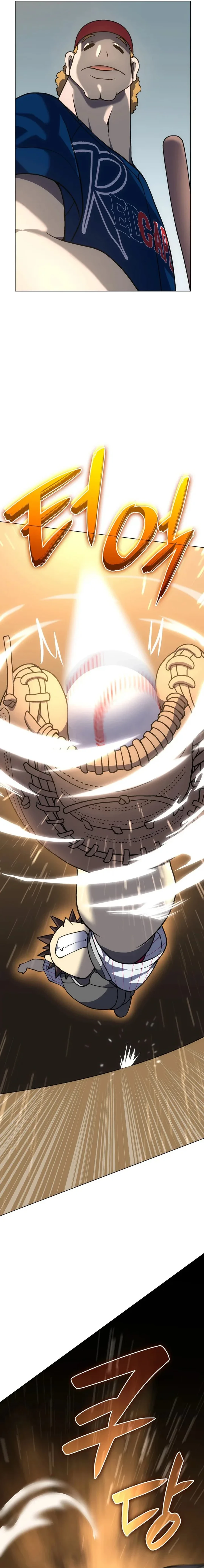 Home Plate Villain - Chapter 51 Page 8