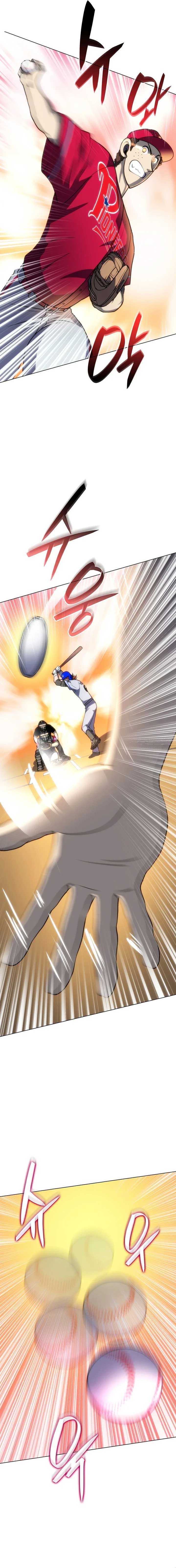 Home Plate Villain - Chapter 61 Page 7