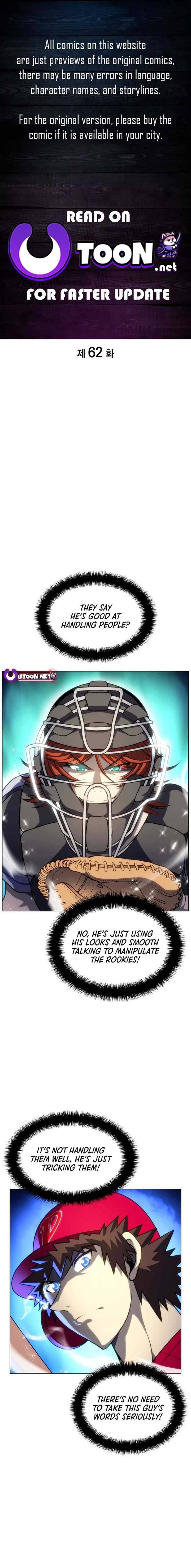 Home Plate Villain - Chapter 62 Page 1