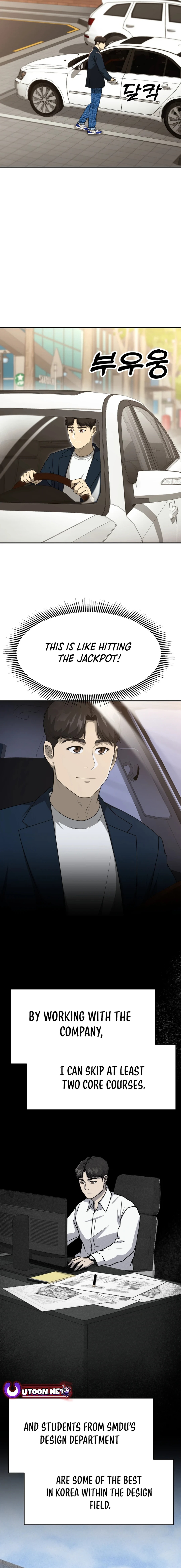 Home Plate Villain - Chapter 68 Page 14