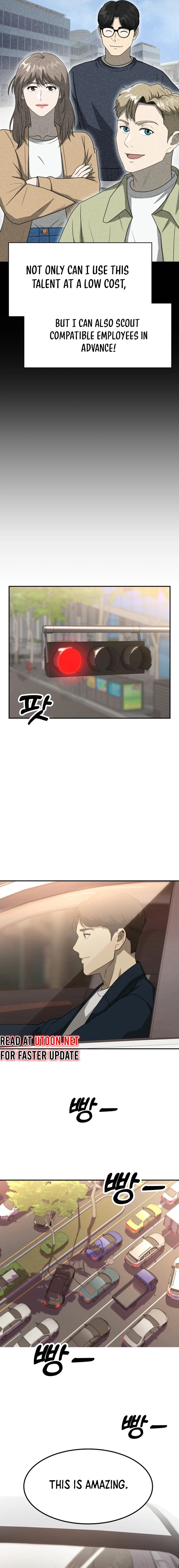 Home Plate Villain - Chapter 68 Page 15