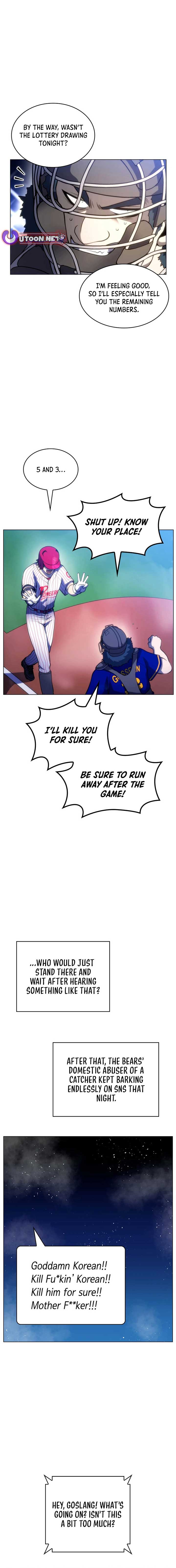 Home Plate Villain - Chapter 73 Page 14