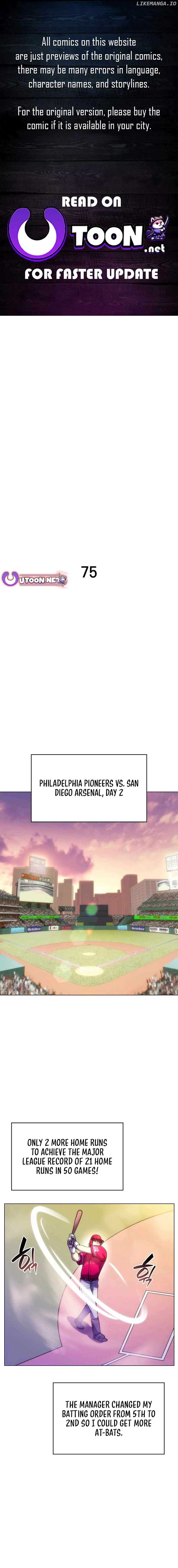 Home Plate Villain - Chapter 75 Page 1