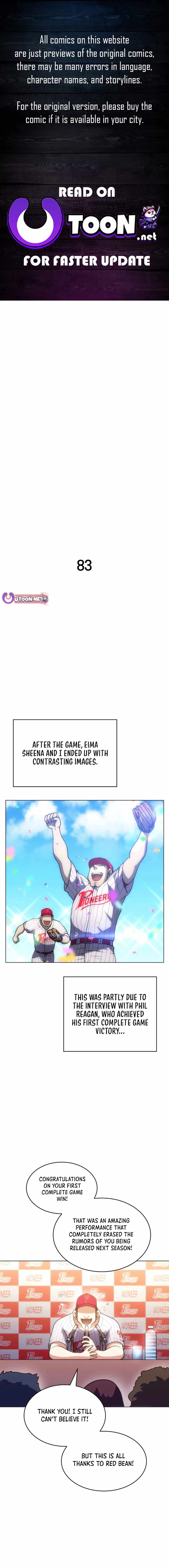 Home Plate Villain - Chapter 83 Page 1