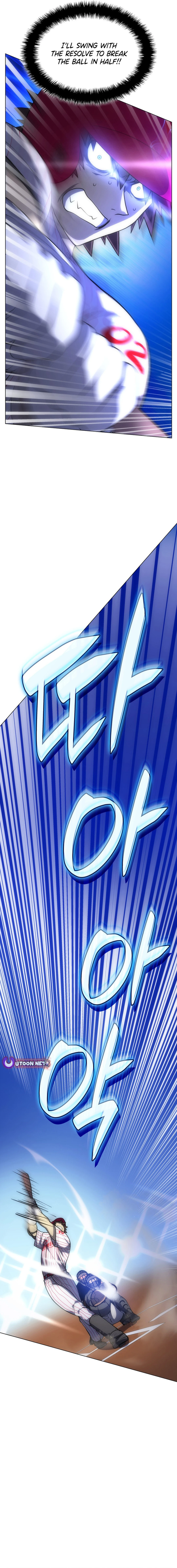 Home Plate Villain - Chapter 87 Page 11