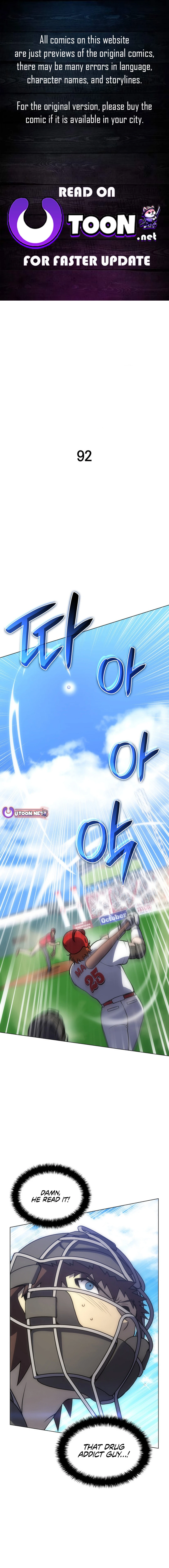 Home Plate Villain - Chapter 92 Page 1