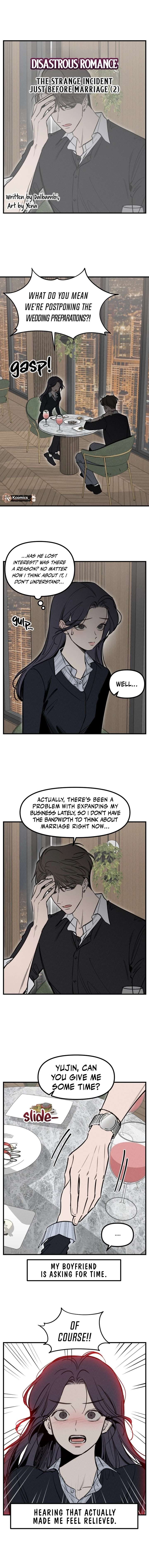 Disastrous Romance - Chapter 11 Page 1