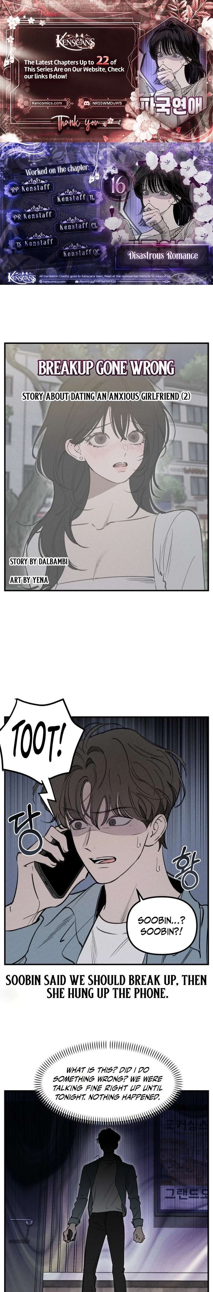 Disastrous Romance - Chapter 16 Page 1