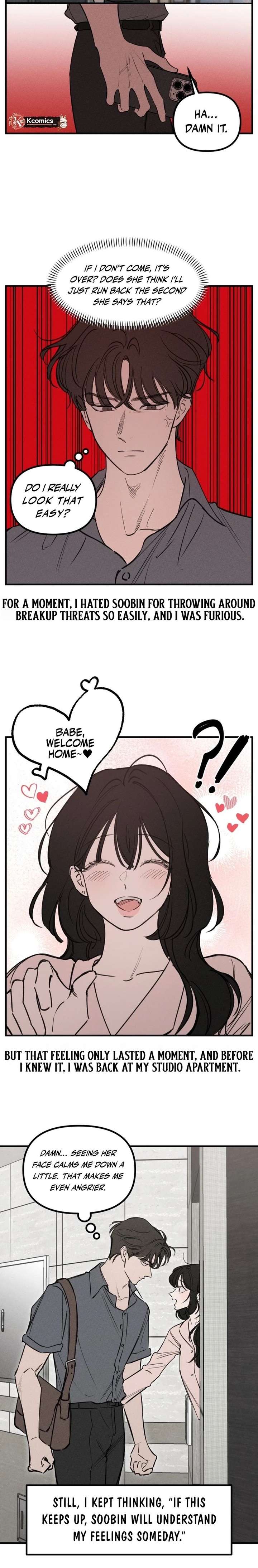 Disastrous Romance - Chapter 16 Page 10