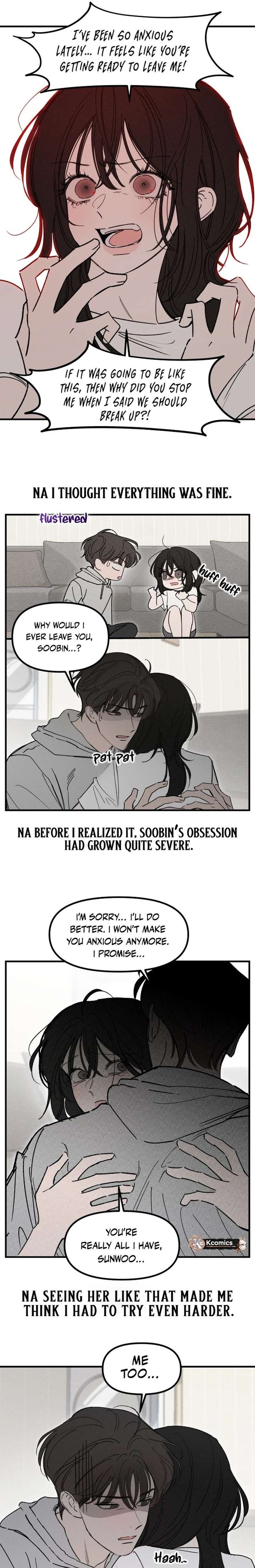 Disastrous Romance - Chapter 17 Page 7