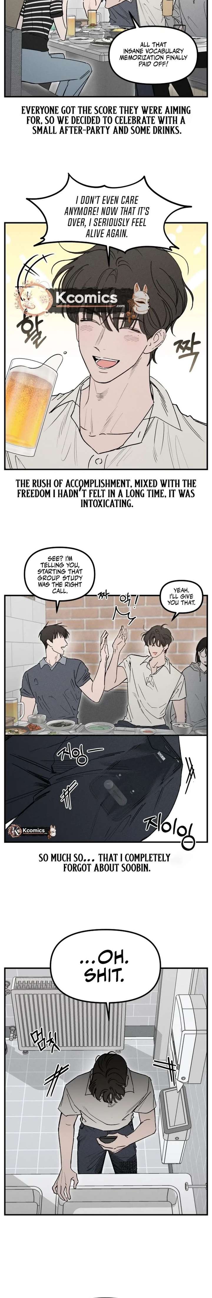 Disastrous Romance - Chapter 18 Page 2