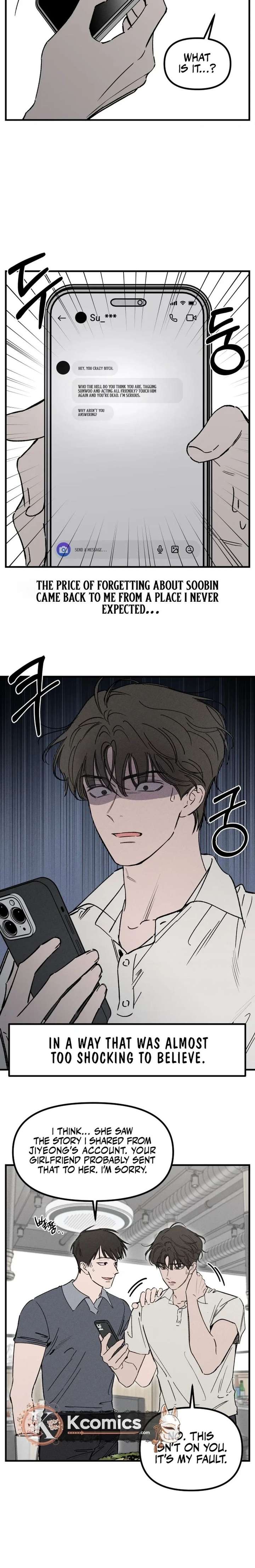 Disastrous Romance - Chapter 18 Page 4