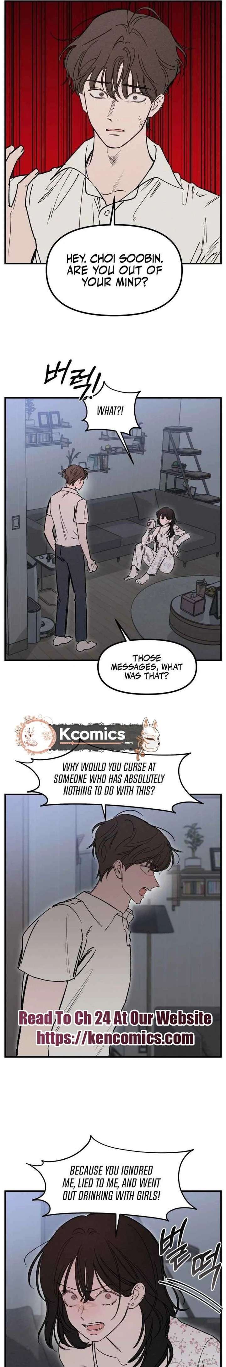 Disastrous Romance - Chapter 18 Page 7