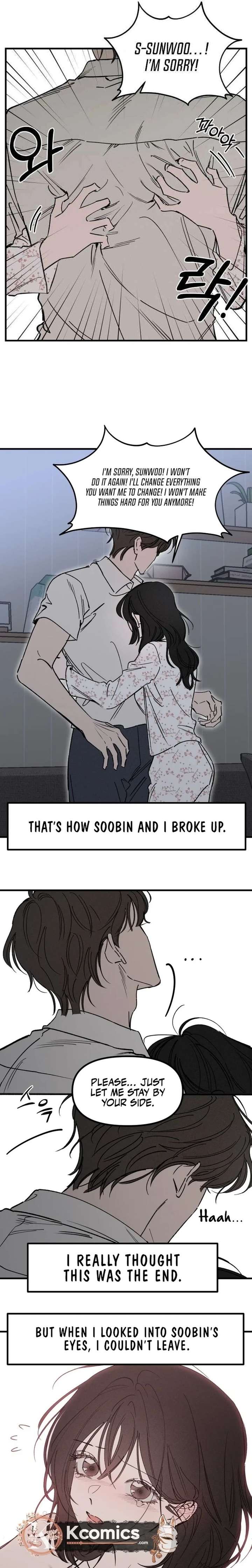 Disastrous Romance - Chapter 18 Page 9