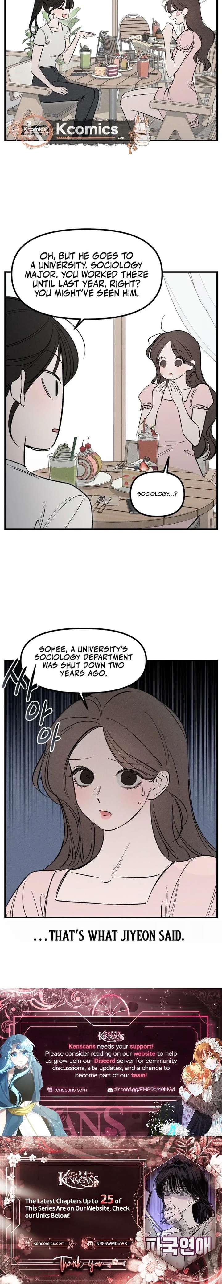 Disastrous Romance - Chapter 19 Page 10