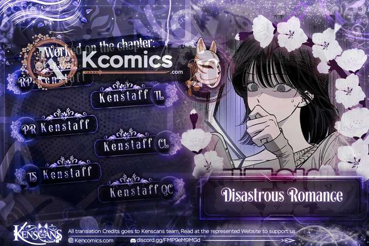 Disastrous Romance - Chapter 20 Page 1