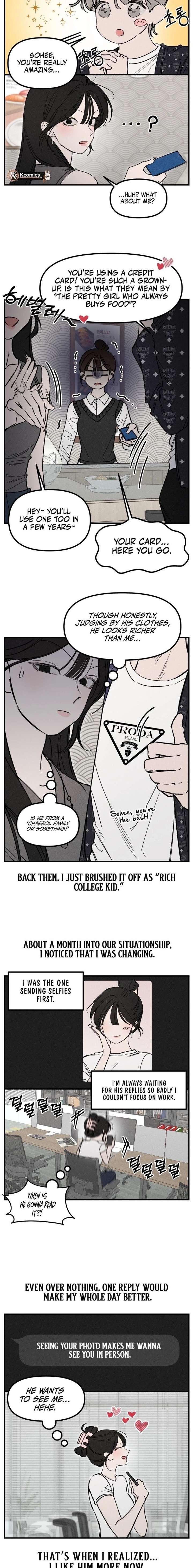 Disastrous Romance - Chapter 20 Page 5