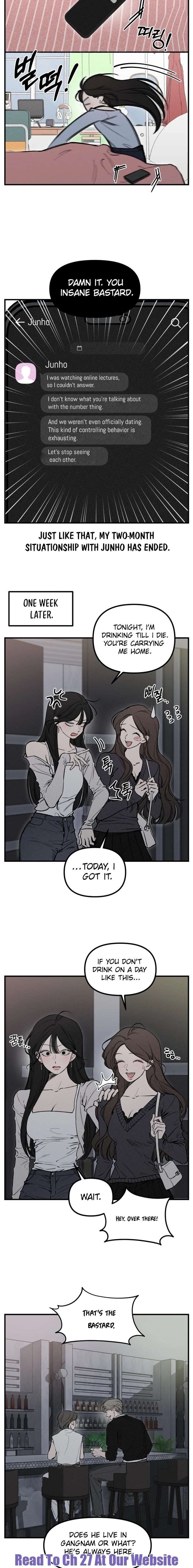 Disastrous Romance - Chapter 21 Page 5