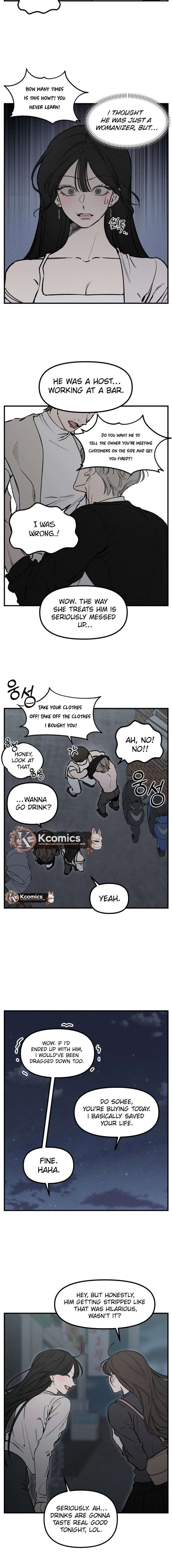 Disastrous Romance - Chapter 21 Page 9