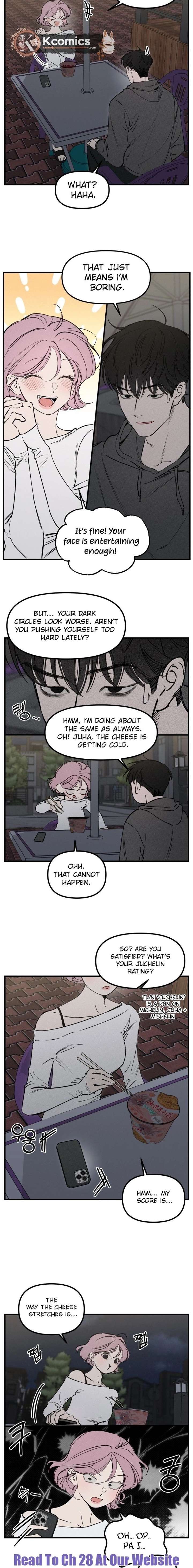 Disastrous Romance - Chapter 22 Page 5