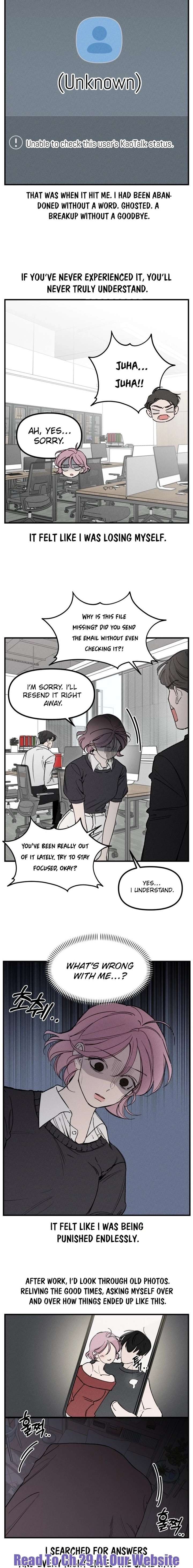 Disastrous Romance - Chapter 23 Page 3