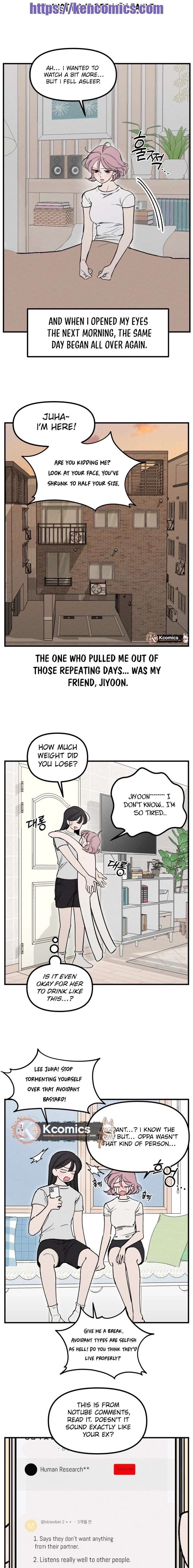 Disastrous Romance - Chapter 23 Page 4