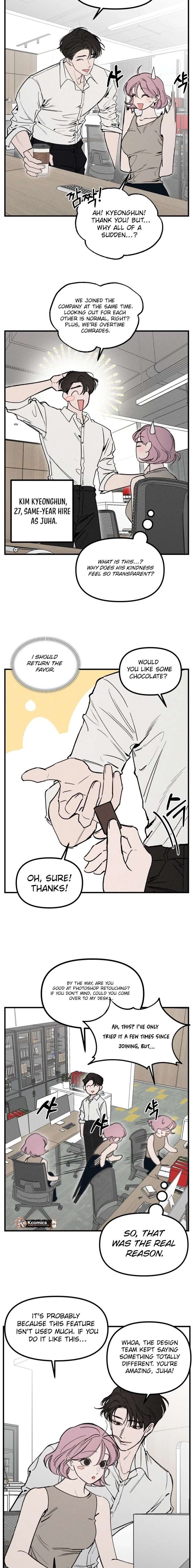 Disastrous Romance - Chapter 23 Page 6