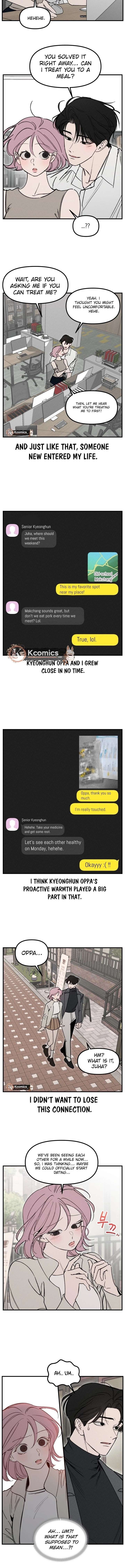 Disastrous Romance - Chapter 23 Page 7