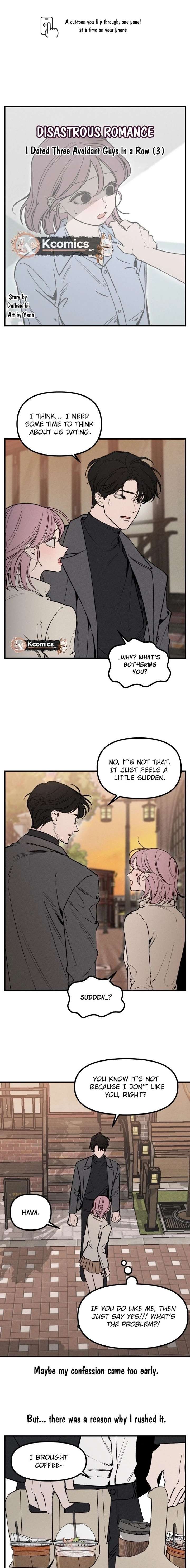 Disastrous Romance - Chapter 24 Page 1