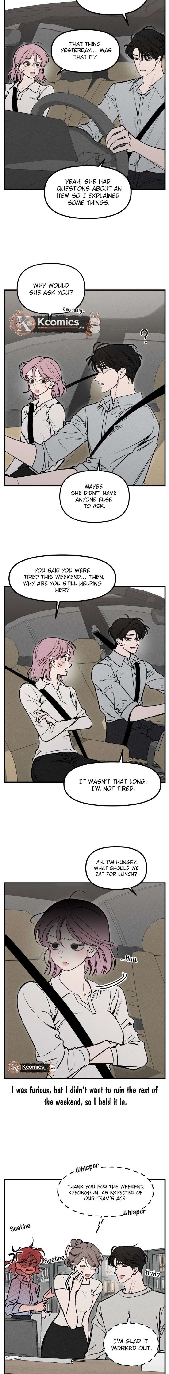 Disastrous Romance - Chapter 24 Page 6