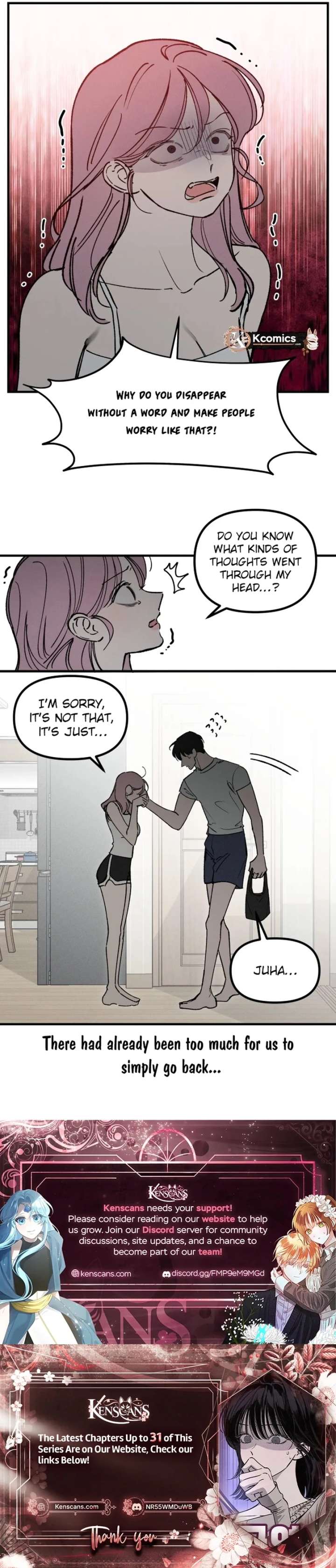 Disastrous Romance - Chapter 25 Page 9